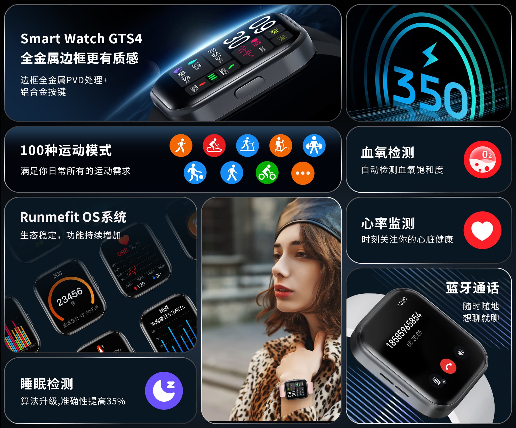 gts4-detail-page-pc-cn yp街机·电子游戏(中国)官方网站