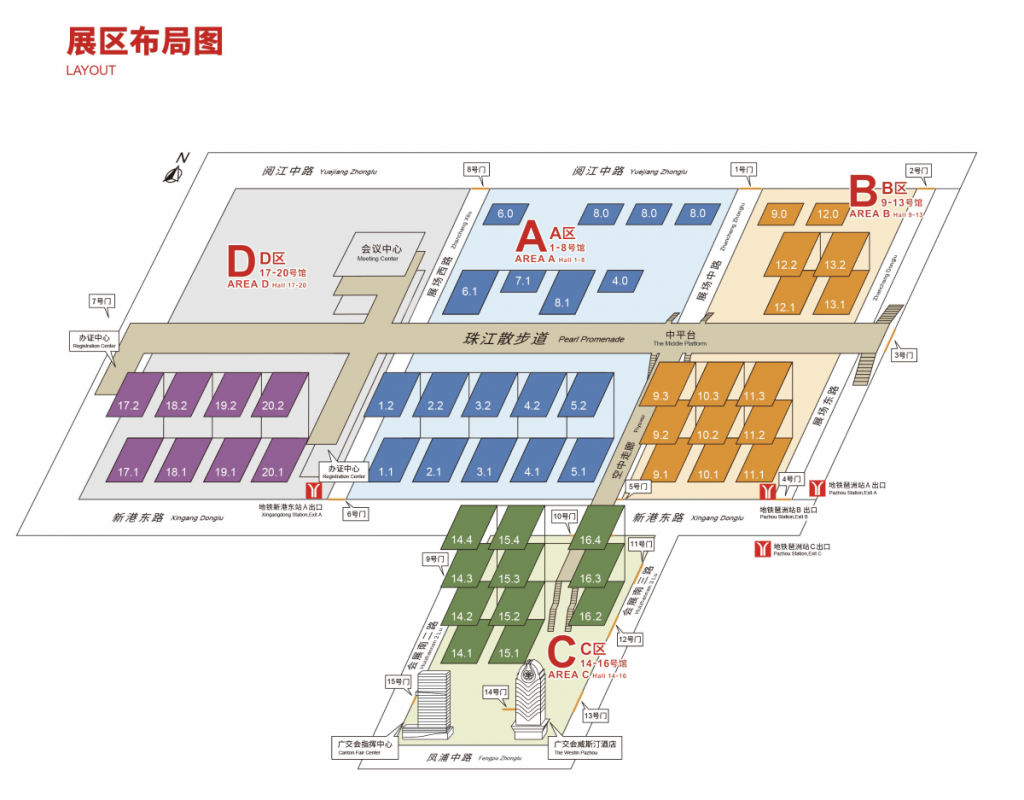 yp街机·电子游戏(中国)官方网站