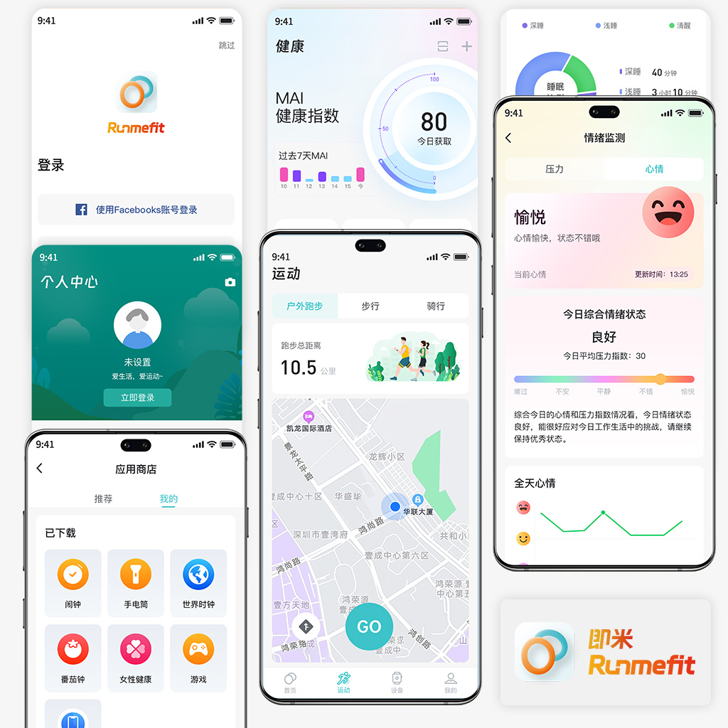 中文 yp街机·电子游戏(中国)官方网站