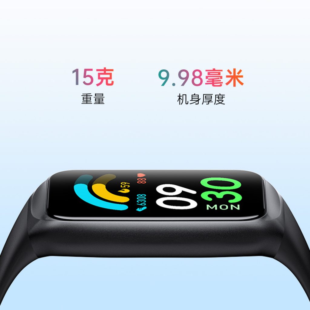 GTL2-Fitness-Tracker-Screen-cn-1024x1024 yp街机·电子游戏(中国)官方网站