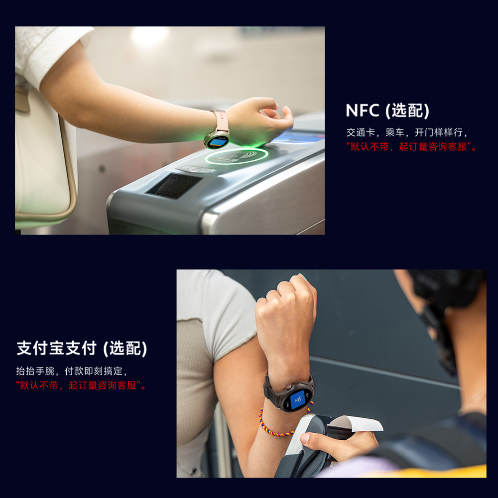 GTR3-AMOLED-Smart-Watch-Smart-Assistant-2 yp街机·电子游戏(中国)官方网站