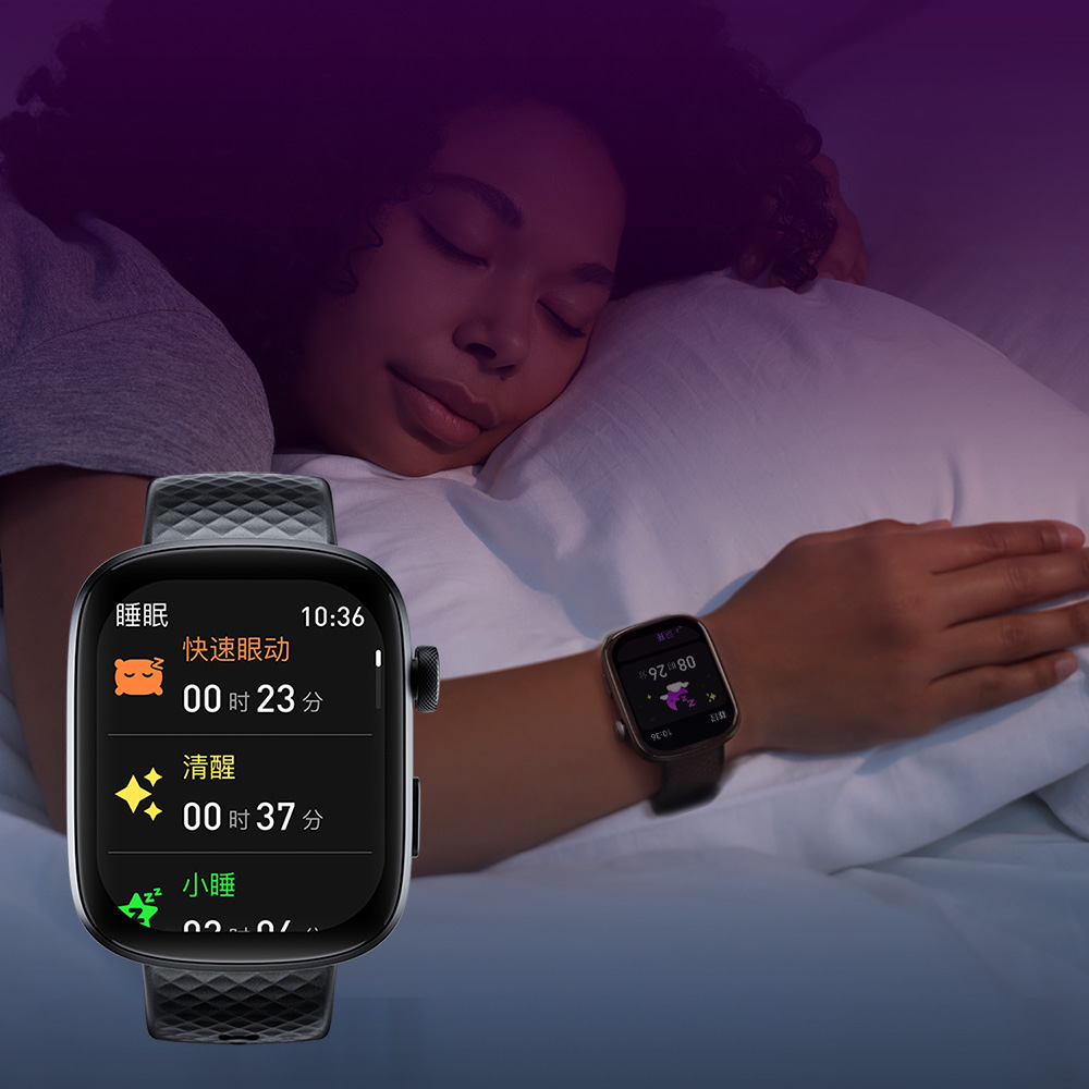 GTS8-AMOLED-Smart-Watch-Sleep-Tracking-with-REM-cn yp街机·电子游戏(中国)官方网站