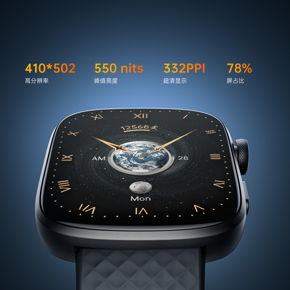 GTS8-Smart-Watch-with-1.95-inch-AMOLED-Display-cn yp街机·电子游戏(中国)官方网站