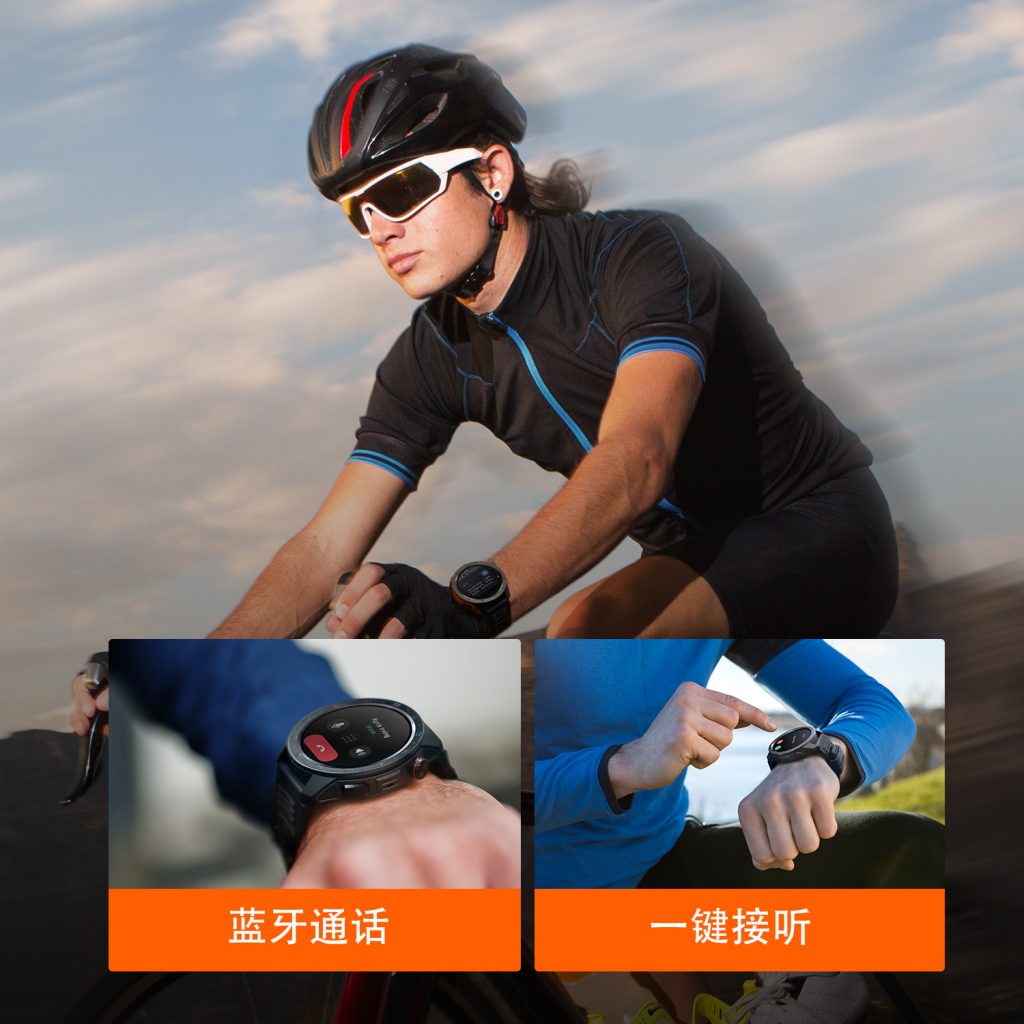 GTX2-GPS-Smart-Watch-One-key-Bluetooth-Calling-cn-1024x1024 yp街机·电子游戏(中国)官方网站