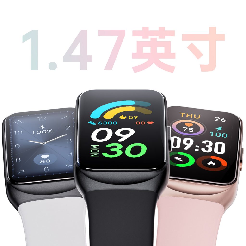 GTL2-Smart-Fitness-Tracker-with-1.47-inch-HD-Display-cn-1024x1024 yp街机·电子游戏(中国)官方网站
